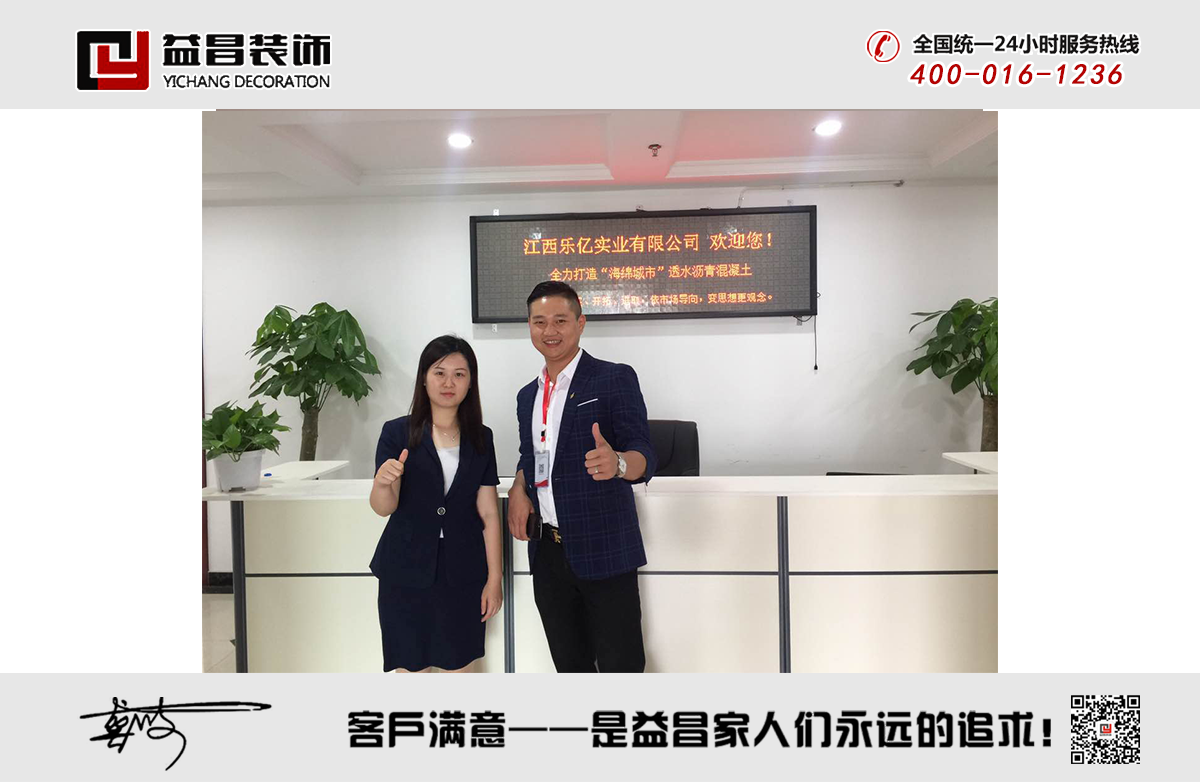 &#21326;&#20307;&#20250;&#20307;&#32946;&#40;&#20013;&#22269;&#41;
