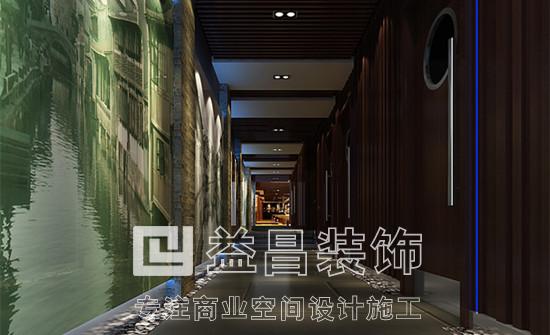 &#21326;&#20307;&#20250;&#20307;&#32946;&#40;&#20013;&#22269;&#41;