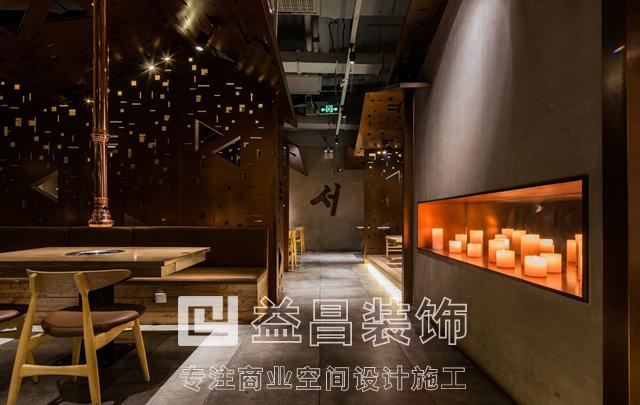 &#21326;&#20307;&#20250;&#20307;&#32946;&#40;&#20013;&#22269;&#41;