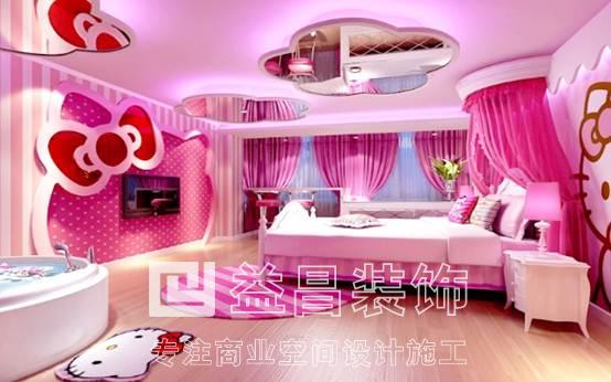 &#21326;&#20307;&#20250;&#20307;&#32946;&#40;&#20013;&#22269;&#41;