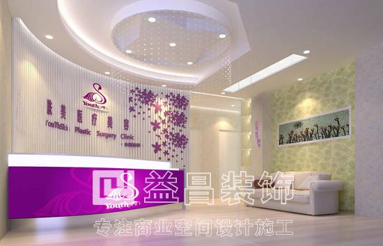 &#21326;&#20307;&#20250;&#20307;&#32946;&#40;&#20013;&#22269;&#41;