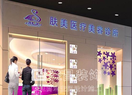 &#21326;&#20307;&#20250;&#20307;&#32946;&#40;&#20013;&#22269;&#41;