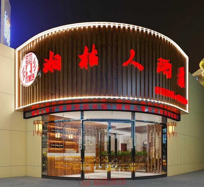 &#21326;&#20307;&#20250;&#20307;&#32946;&#40;&#20013;&#22269;&#41;