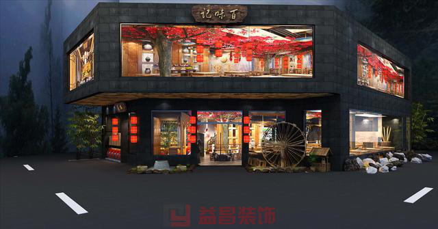 &#21326;&#20307;&#20250;&#20307;&#32946;&#40;&#20013;&#22269;&#41;