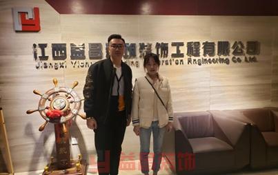 &#21326;&#20307;&#20250;&#20307;&#32946;&#40;&#20013;&#22269;&#41;