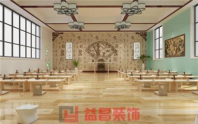 &#21326;&#20307;&#20250;&#20307;&#32946;&#40;&#20013;&#22269;&#41;