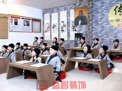 &#21326;&#20307;&#20250;&#20307;&#32946;&#40;&#20013;&#22269;&#41;