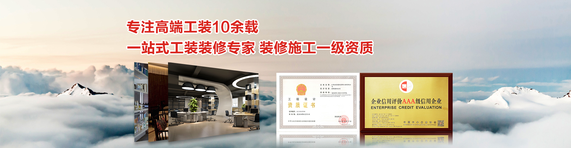 &#21326;&#20307;&#20250;&#20307;&#32946;&#40;&#20013;&#22269;&#41;